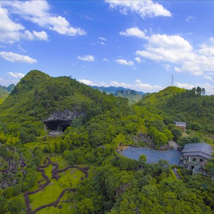 连州地下河+万山朝王+千年瑶寨一日游 连州地下河+万山朝王+千年瑶寨一日游