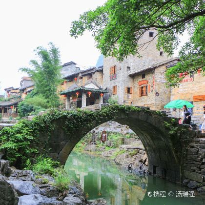 广西贺州+黄姚古镇+姑婆山3日2晚私家团 广西贺州+黄姚古镇+姑婆山3日2晚私家团