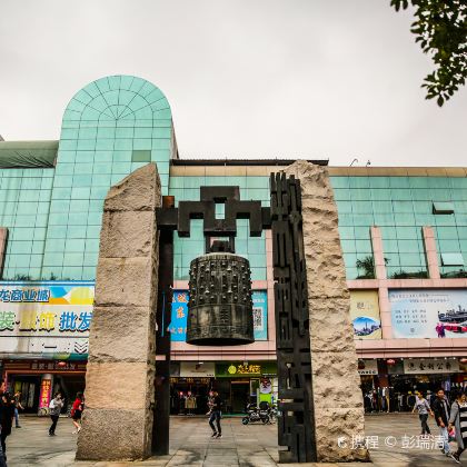 深圳+东莞+顺德区+珠海5日4晚私家团 深圳+东莞+顺德区+珠海5日4晚私家团