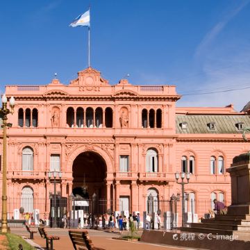 巴西+阿根廷15日跟团游 巴西+阿根廷15日跟团游