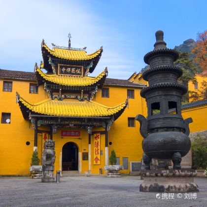 黄山市+九华山风景区+宏村景区4日3晚跟团游 黄山市+九华山风景区+宏村景区4日3晚跟团游