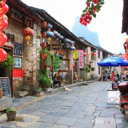 广西贺州+黄姚古镇+姑婆山+玉石林风景区2日1晚拼小团 广西贺州+黄姚古镇+姑婆山+玉石林风景区2日1晚拼小团