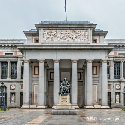 西班牙马德里+塞哥维亚+阿尔卡萨尔城堡+普拉多博物馆二日游