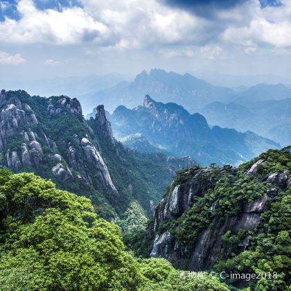 三清山2日1晚自由行