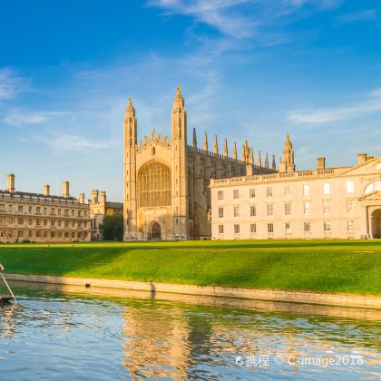 英国伦敦+牛津+温德米尔+爱丁堡+约克+剑桥5日拼小团 英国伦敦+牛津+温德米尔+爱丁堡+约克+剑桥5日拼小团
