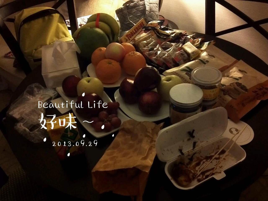beautiful life-hongkong
