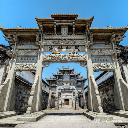 双龙风景旅游区+诸葛八卦村+东阳卢宅景区+熊猫猪猪两头乌国际牧场一日游 双龙风景旅游区+诸葛八卦村+东阳卢宅景区+熊猫猪猪两头乌国际牧场一日游