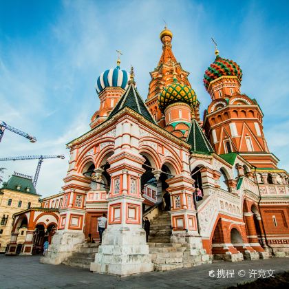 俄罗斯莫斯科+圣彼得堡6日5晚半自助游
