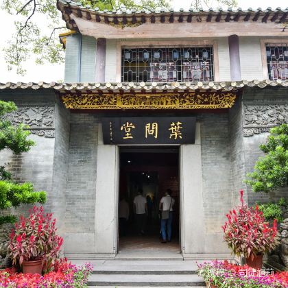 广州+佛山+顺德区+深圳+珠海+中山+东莞+惠东7日6晚私家团 广州+佛山+顺德区+深圳+珠海+中山+东莞+惠东7日6晚私家团