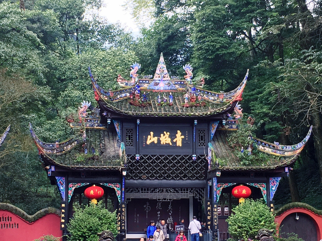 死胖子.阿德利的问道之旅西安,成都,重庆,河南,山西晋城