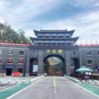 六安+天堂寨3日2晚自由行 六安+天堂寨3日2晚自由行
