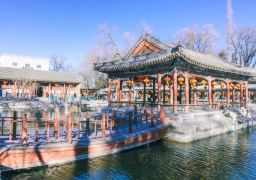 travel picture