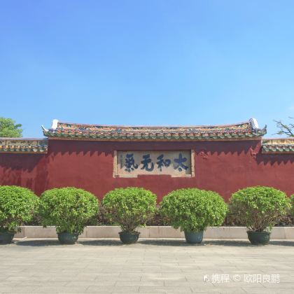 汕头+南澳岛+潮州+揭阳5日4晚私家团 汕头+南澳岛+潮州+揭阳5日4晚私家团