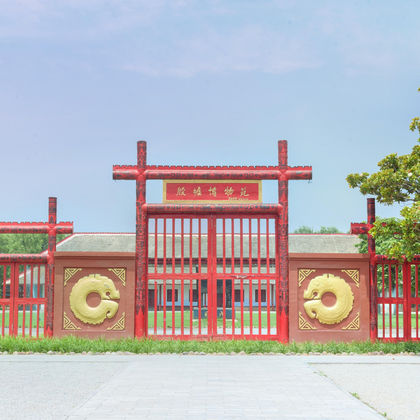 殷墟宫殿宗庙遗址半日游 殷墟宫殿宗庙遗址半日游