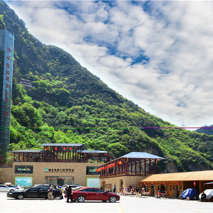 陕西柞水溶洞+终南山寨一日游