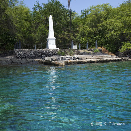 大岛(夏威夷岛)+库克船长纪念碑+哈普纳海滩州立公园一日游 大岛(夏威夷岛)+库克船长纪念碑+哈普纳海滩州立公园一日游