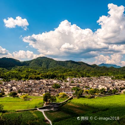 安徽黄山+黄山风景区+西递+宏村景区5日4晚跟团游 安徽黄山+黄山风景区+西递+宏村景区5日4晚跟团游