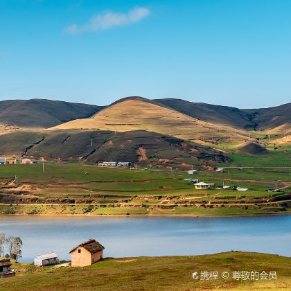 云南昭通+大山包景区+豆沙关古镇3日2晚私家团 云南昭通+大山包景区+豆沙关古镇3日2晚私家团