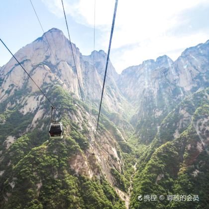 西安+华山5日4晚自由行