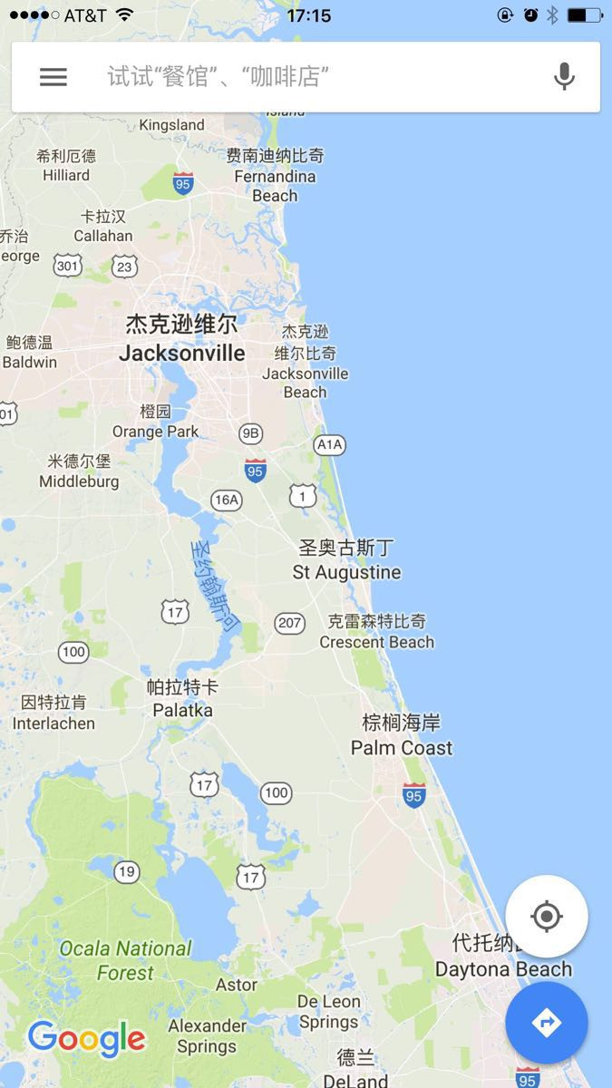 杰克逊威尔城市与圣约翰