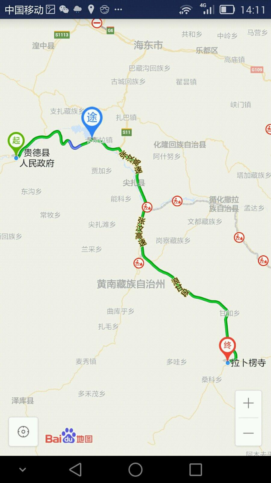 宁夏,青海,甘南,川西北,陇南环游记