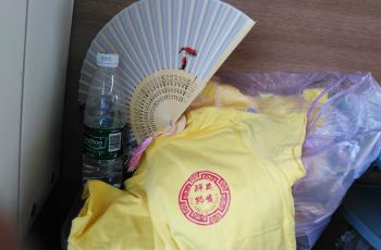 【携程饭店林】肇兴黎平美食古镇附近美食,肇在白鲨美食城什么大地方图片