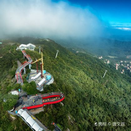 广东深圳+东部华侨城大侠谷+东部华侨城茶溪谷2日1晚私家团