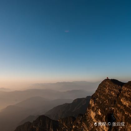 重庆+武隆区+峨眉山+成都大熊猫繁育研究基地9日8晚跟团游