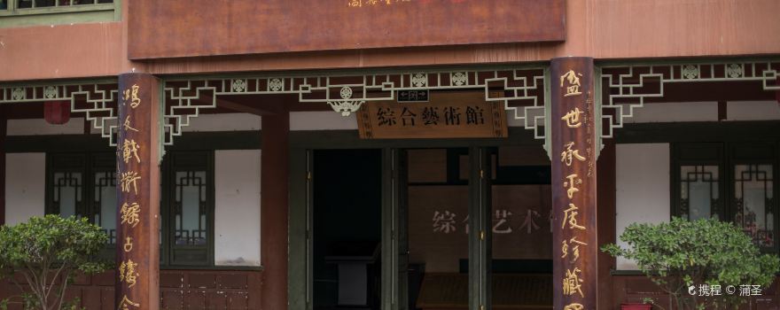 2019黄龙溪v周边周边,3月黄龙溪自助游/攻略自喀纳斯区间车攻略图片