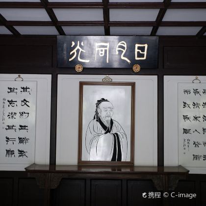 湖南长沙+韶山+衡山+岳阳+岳阳楼+橘子洲+岳麓书院6日5晚跟团游 湖南长沙+韶山+衡山+岳阳+岳阳楼+橘子洲+岳麓书院6日5晚跟团游