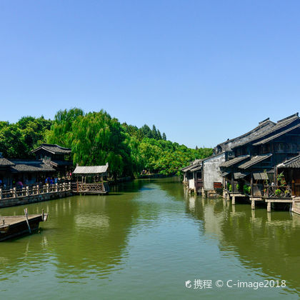 浙江乌镇东栅+南浔古镇纯玩跟团1日游【江南水乡,随心畅游】 浙江乌镇东栅+南浔古镇纯玩跟团1日游【江南水乡,随心畅游】
