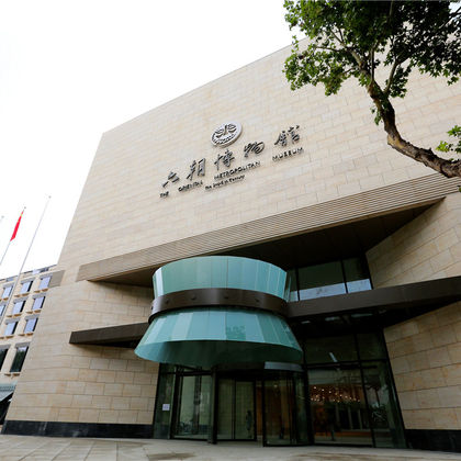 中国江苏南京六朝博物馆一日游 中国江苏南京六朝博物馆一日游