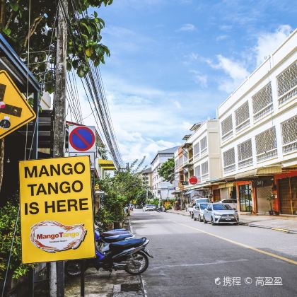 泰国清迈+拜县3日2晚跟团游 泰国清迈+拜县3日2晚跟团游