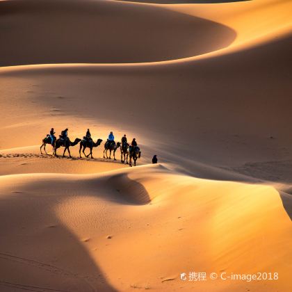 摩洛哥+突尼斯13日10晚跟团游 摩洛哥+突尼斯13日10晚跟团游