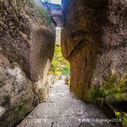 黄山风景区+新安江山水画廊+徽州古城4日3晚跟团游 黄山风景区+新安江山水画廊+徽州古城4日3晚跟团游