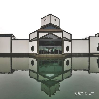 苏州拙政园+苏州博物馆+寒山寺+虎丘+山塘街一日游【含耳麦】 苏州拙政园+苏州博物馆+寒山寺+虎丘+山塘街一日游【含耳麦】