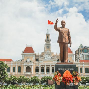 越南胡志明市8日7晚拼小团 越南胡志明市8日7晚拼小团