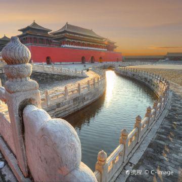 北京4日3晚自由行 北京4日3晚自由行