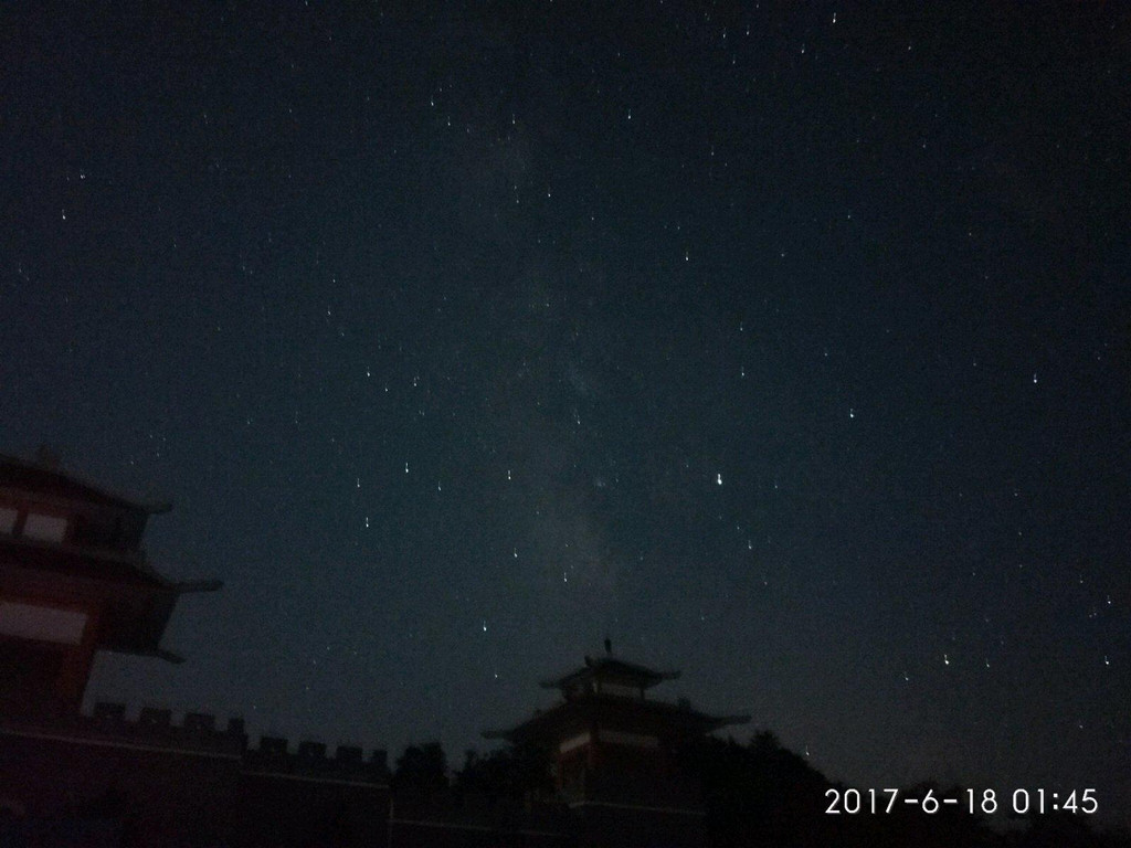 七星台 