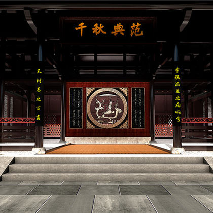 湖南岳阳岳阳楼+洞庭湖+屈子文化园一日游 湖南岳阳岳阳楼+洞庭湖+屈子文化园一日游