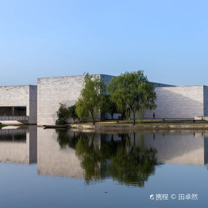杭州良渚博物院一日游