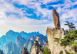 travel picture