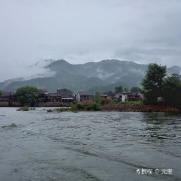 丽水+松阳+缙云+云和5日4晚拼小团 丽水+松阳+缙云+云和5日4晚拼小团