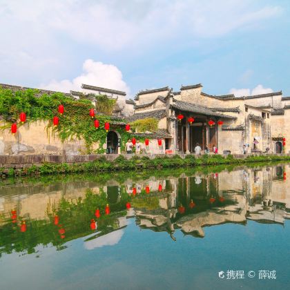 黄山+宏村2日1晚跟团游 黄山+宏村2日1晚跟团游