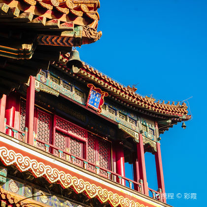 北京雍和宫+国子监+孔庙一日游