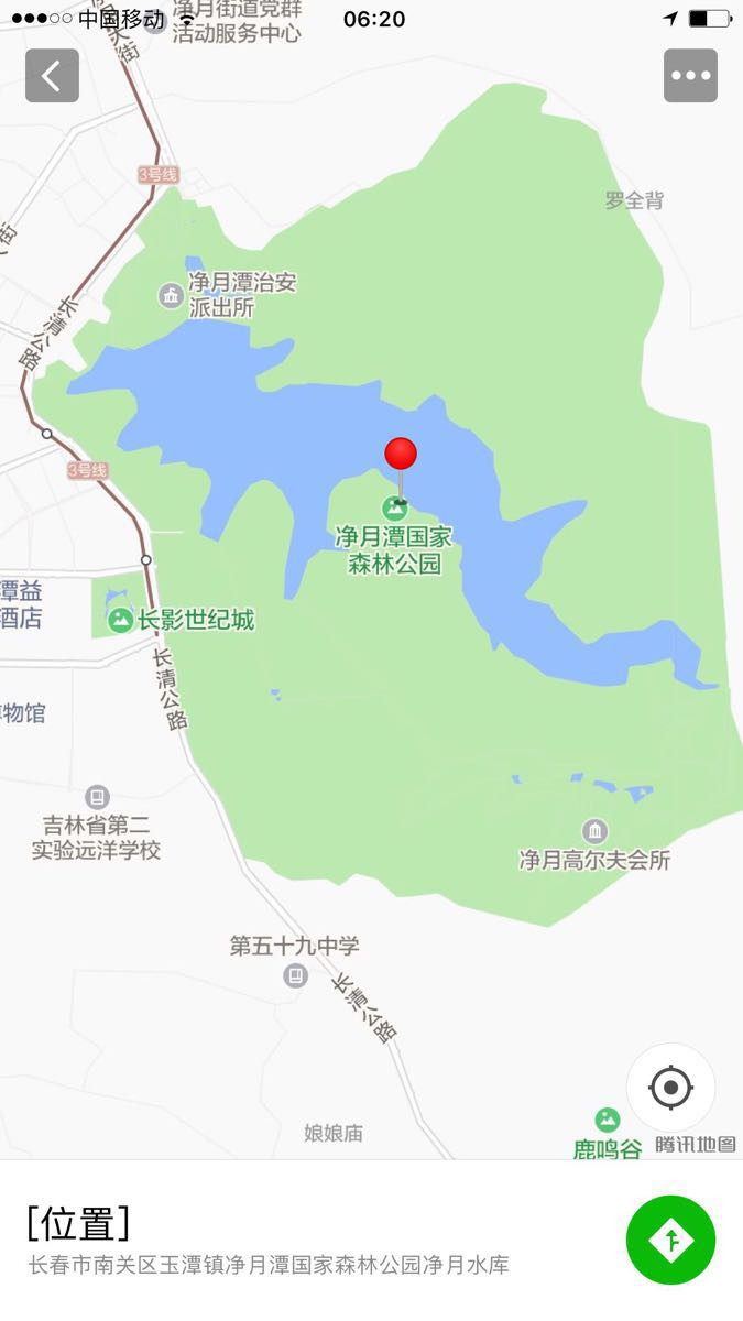 长春市净月潭公园 健身步道