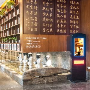 金门大纵湖攻略,大纵湖攻略/游玩图片/攻略/地址到盐城自由行门票图片