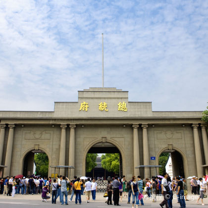 中山陵景区+明孝陵+南京总统府+汤山温泉一日活动