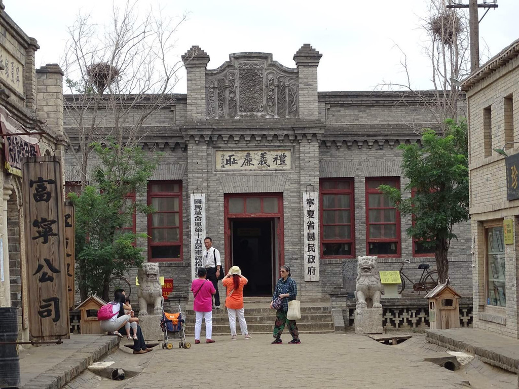              宁夏"土皇帝"马鸿逵