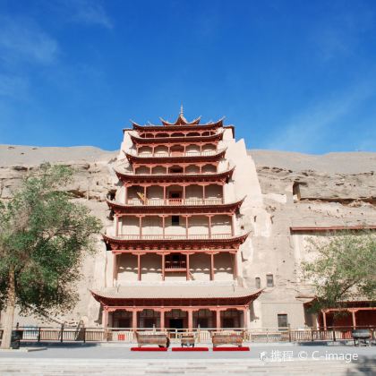 敦煌+西宁+嘉峪关+茶卡盐湖+青海湖+大柴旦翡翠湖旅游景区+张掖七彩丹霞旅游景区8日7晚私家团 敦煌+西宁+嘉峪关+茶卡盐湖+青海湖+大柴旦翡翠湖旅游景区+张掖七彩丹霞旅游景区8日7晚私家团